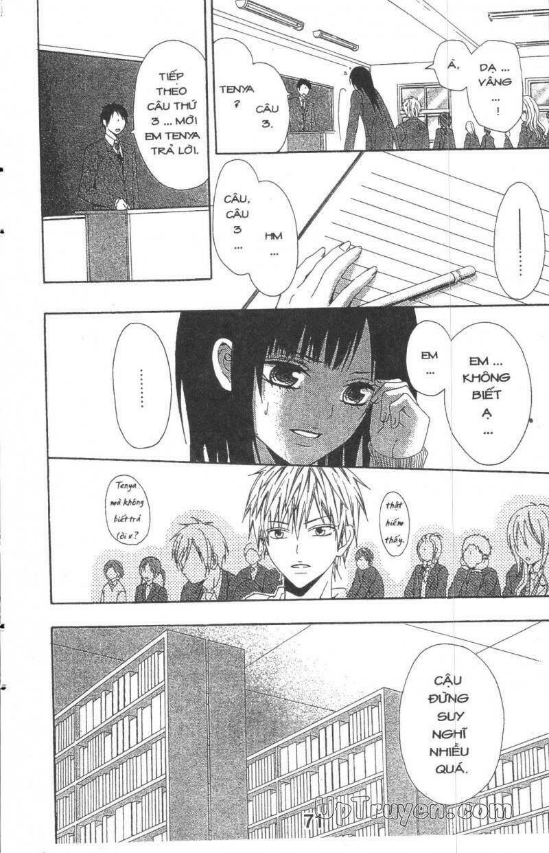 kare ni biyaku o nomasetara chapter 2 30