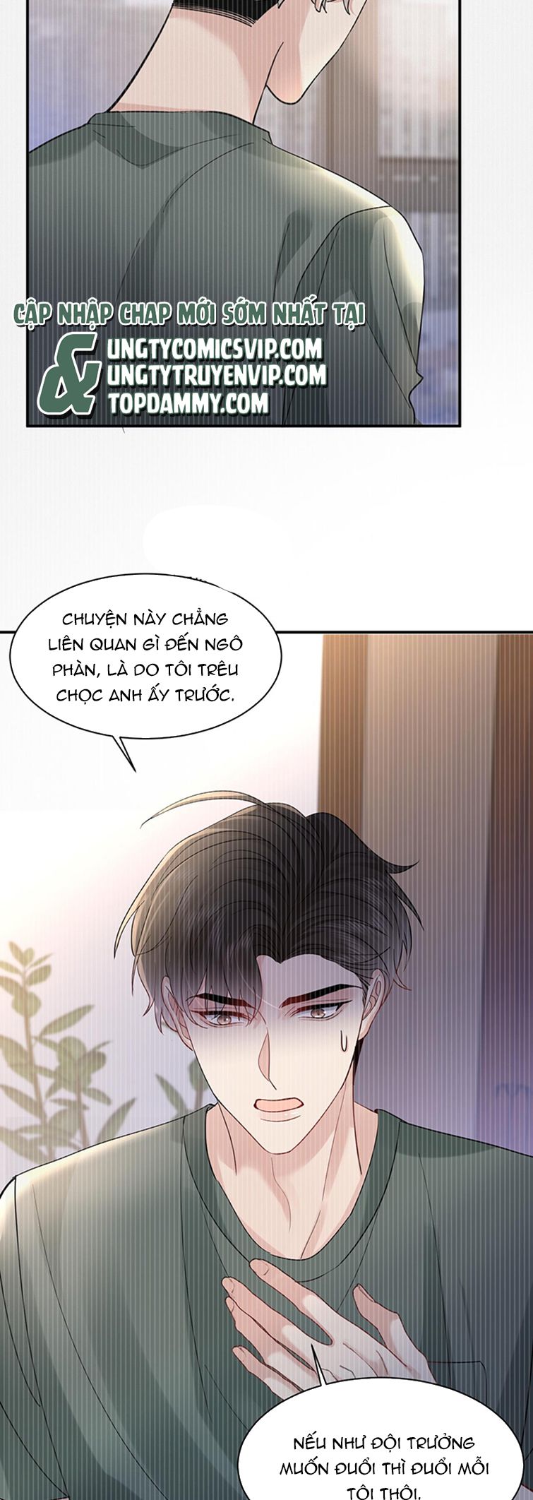 máy bay giấy chapter 109 2