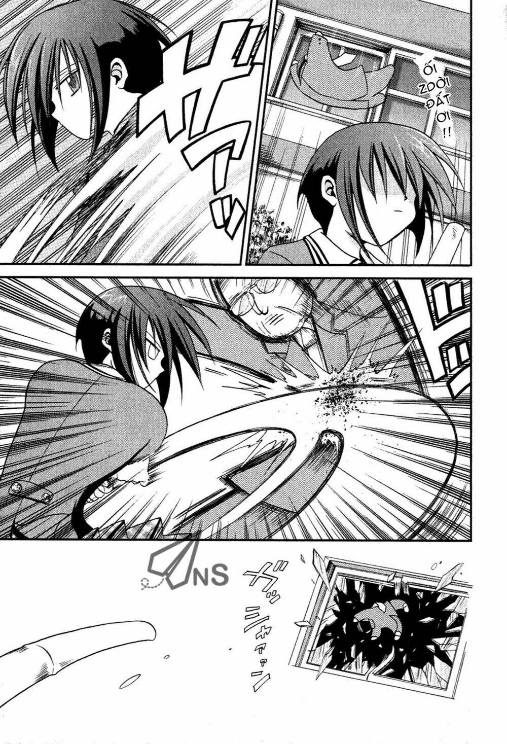 bamboo blade chapter 1 31