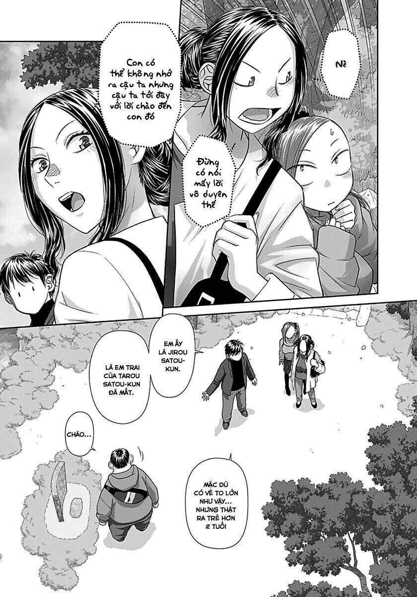 saikin kono sekai wa watashi dake no mono ni narimashita...... chapter 84 13