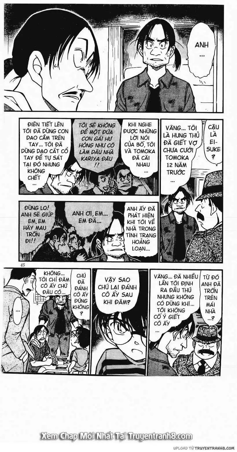 conan chapter 482 11