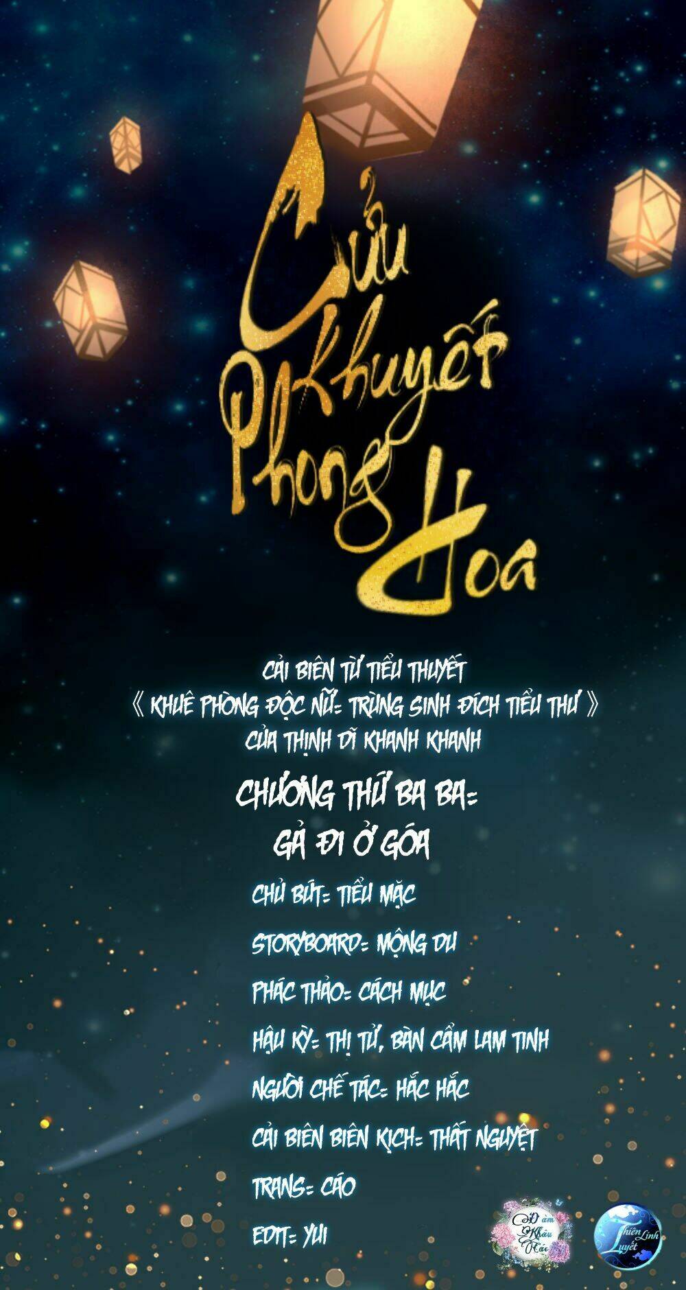 cửu khuyết phong hoa chapter 33 1