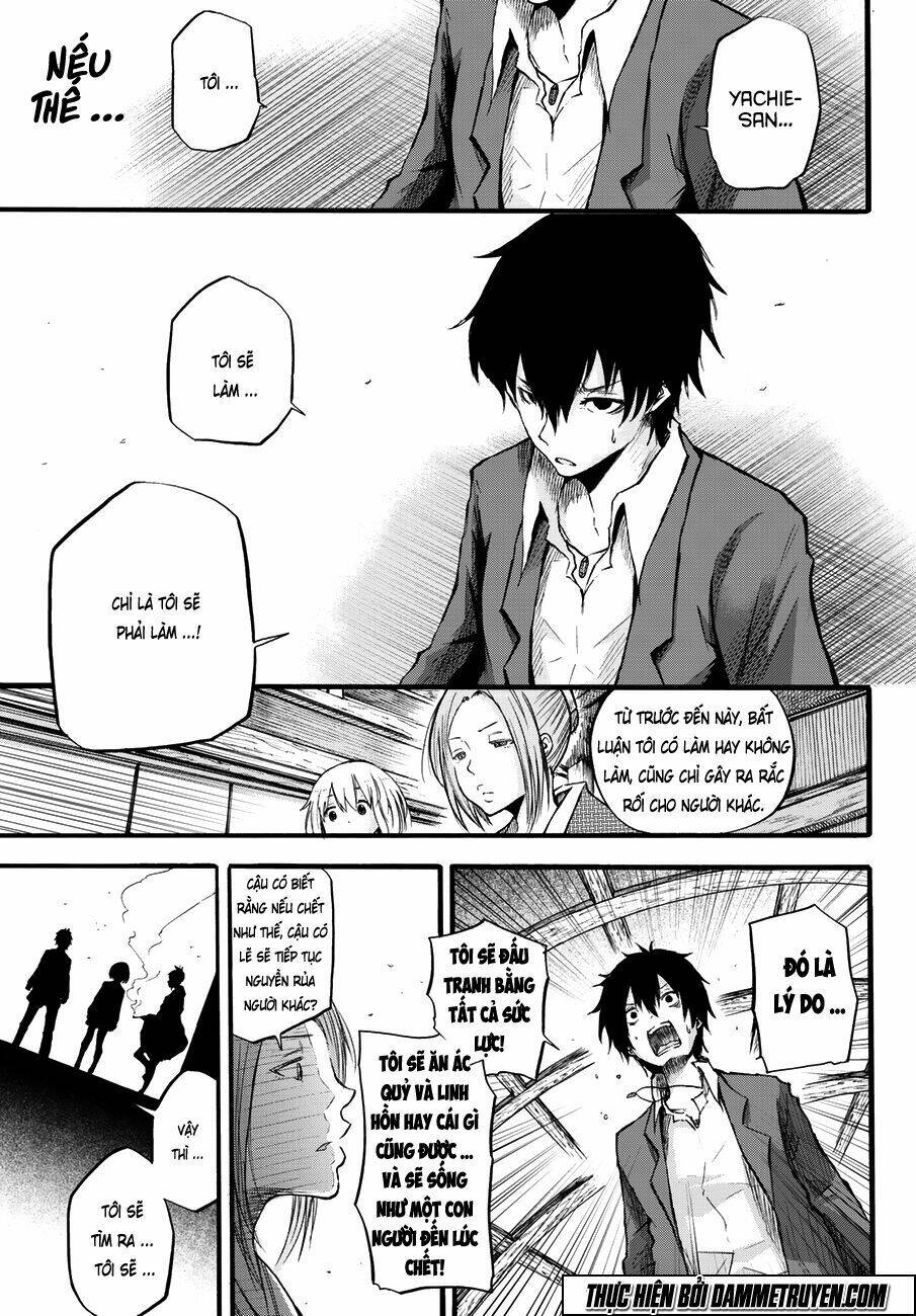 warau ishi chapter 7 18