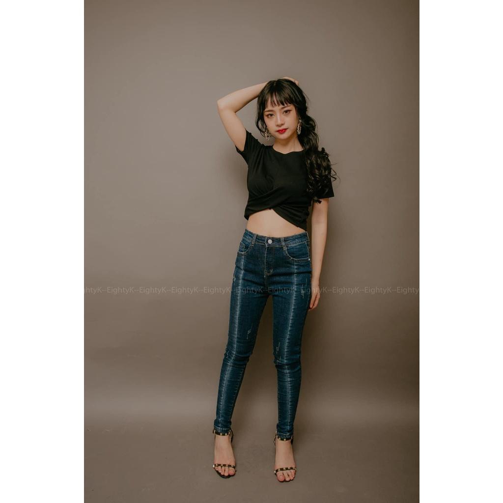 Áo Croptop Tay Ngắn Chéo Bụng