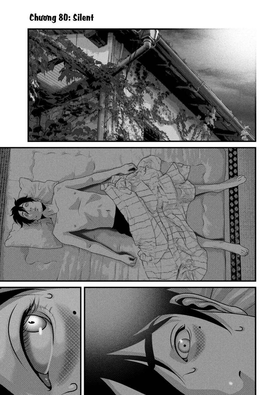 home room chapter 80 3