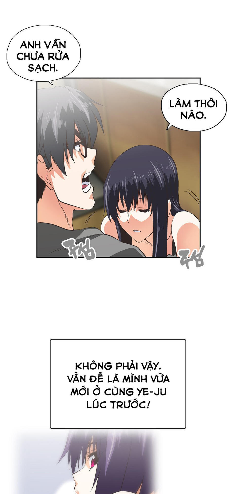 đừng học nữa, chạm vào em đi mà! chapter 74 33