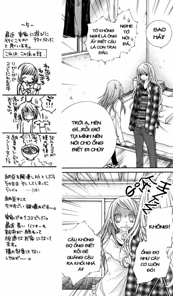 shouri no akuma chapter 13 15