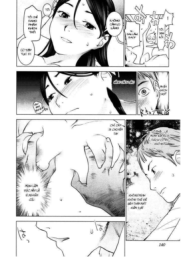 seishokuki chapter 33 15