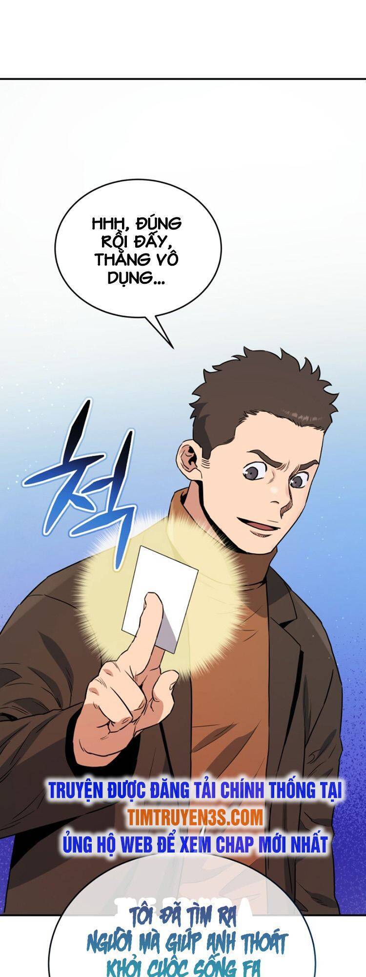 hệ thống oán hận của ta chapter 21 4