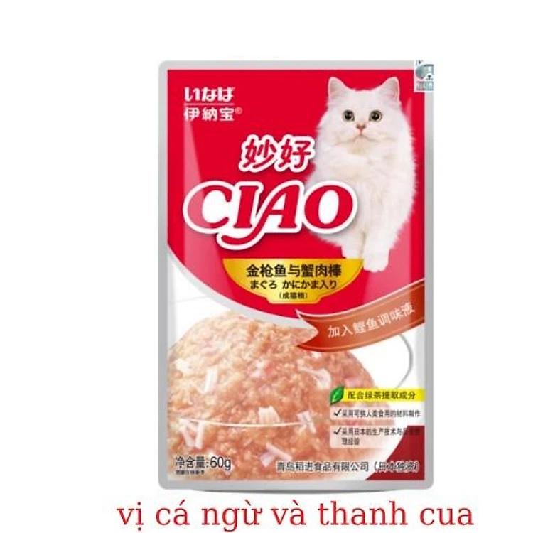 Pate Mèo Ciao (Set 7 Gói Mix Vị) Giúp Ổn Định Tiêu Hóa, Giảm Mùi Hôi Miệng, Chất Thải - Haimin Petshop