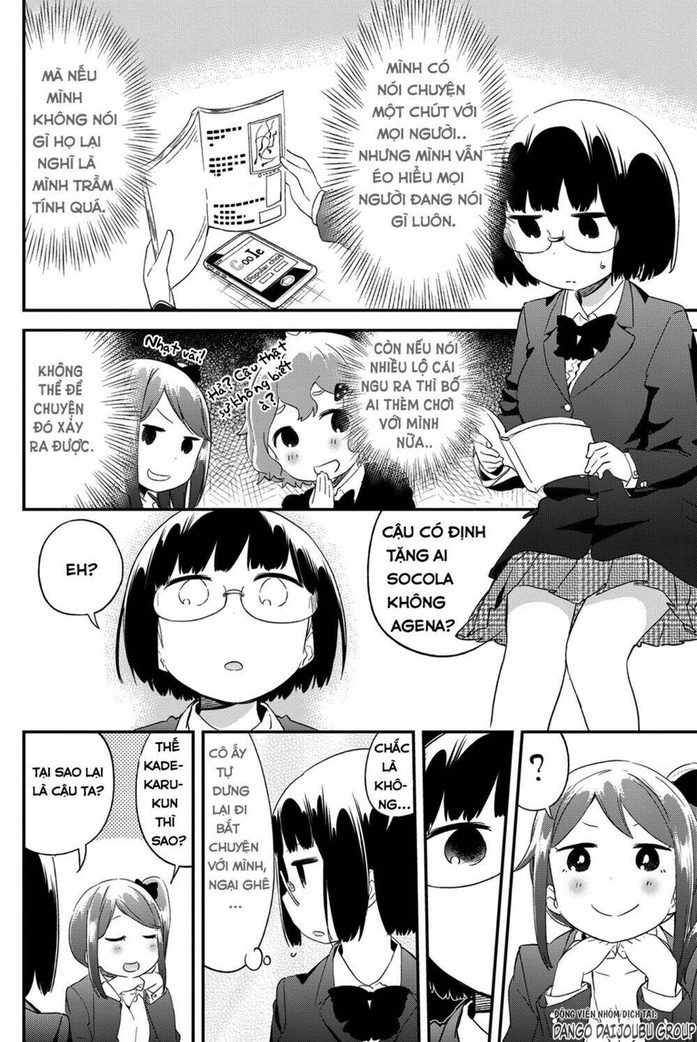 dansan joshi chapter 22 4