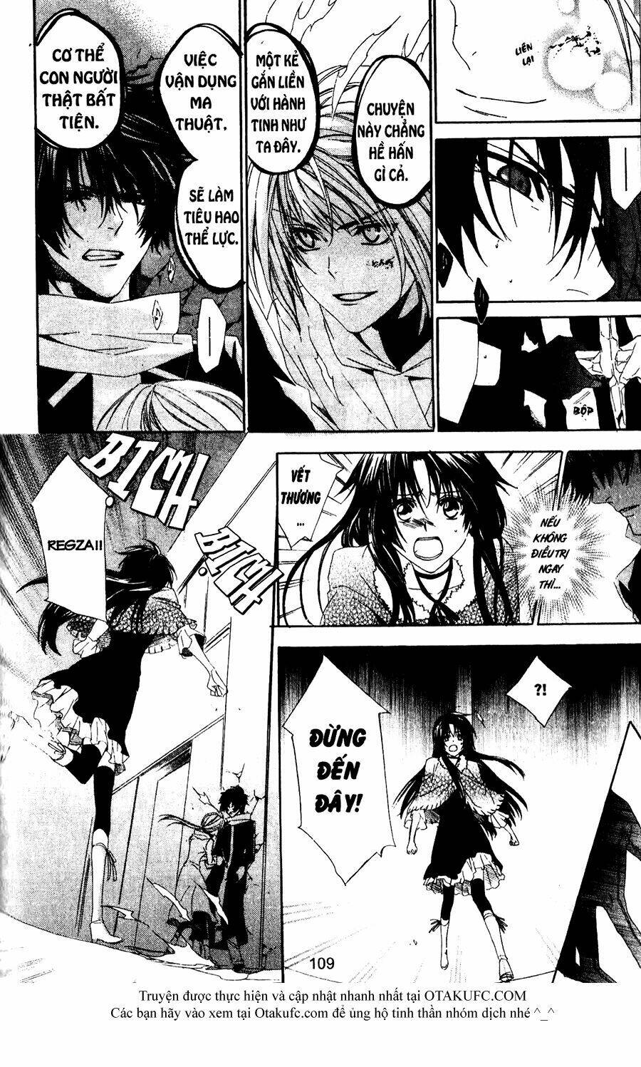 high & high chapter 37 18