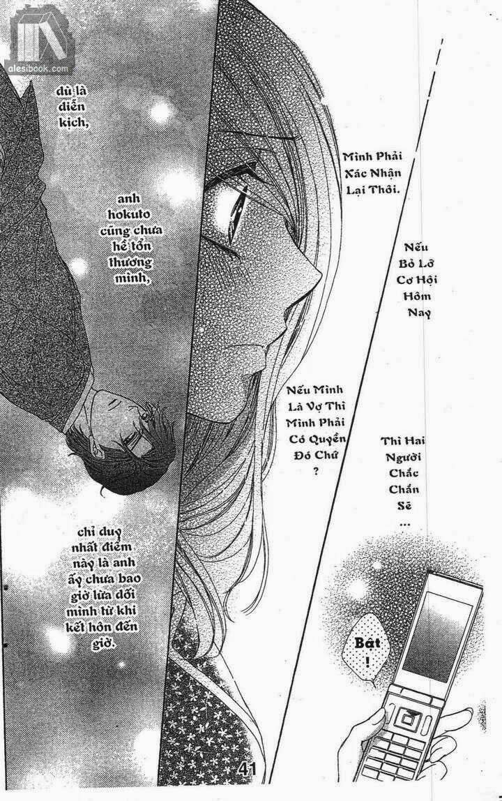 love of firos you chapter 13 38