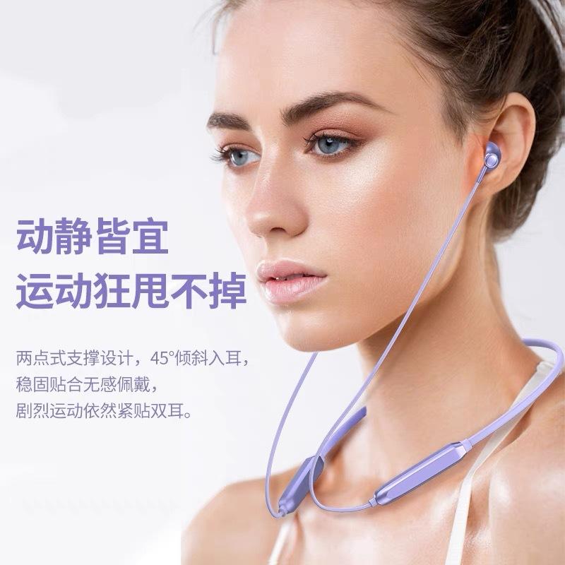 Phong cách mới nhất của tai nghe bluetooth cổ treo cổ chạy thể thao loại bán trong tai năm mới giảm tiếng ồn không dây gắn trên đầu phù hợp