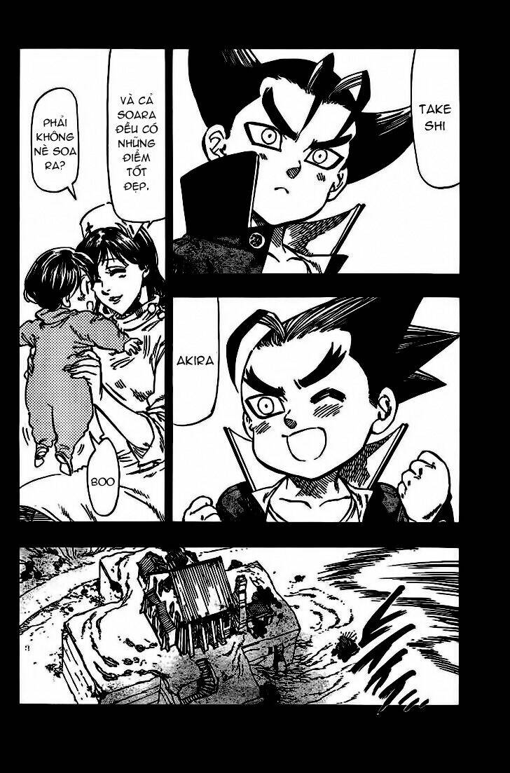 kongou banchou chapter 61 15