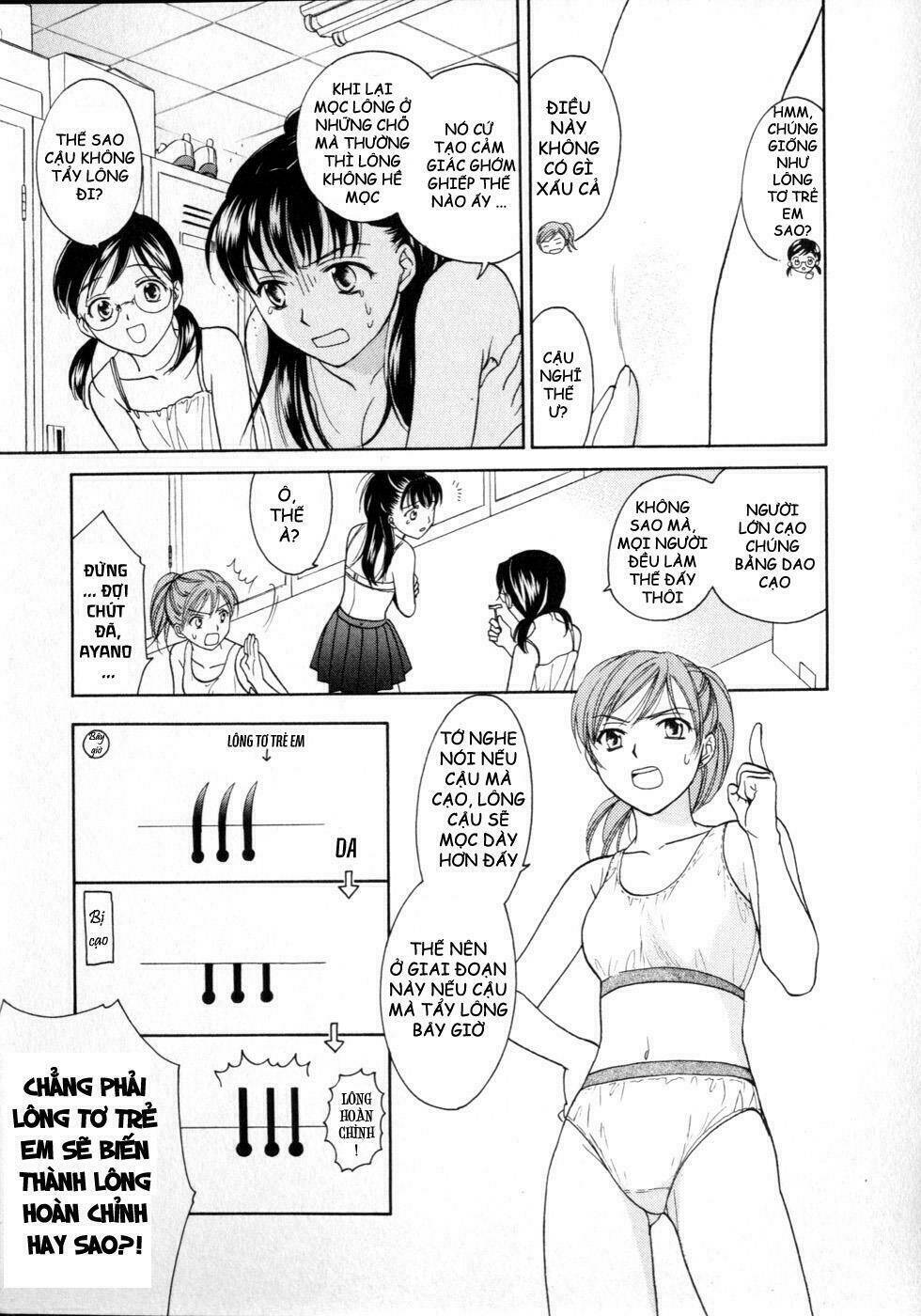 joshikousei chapter 71 15