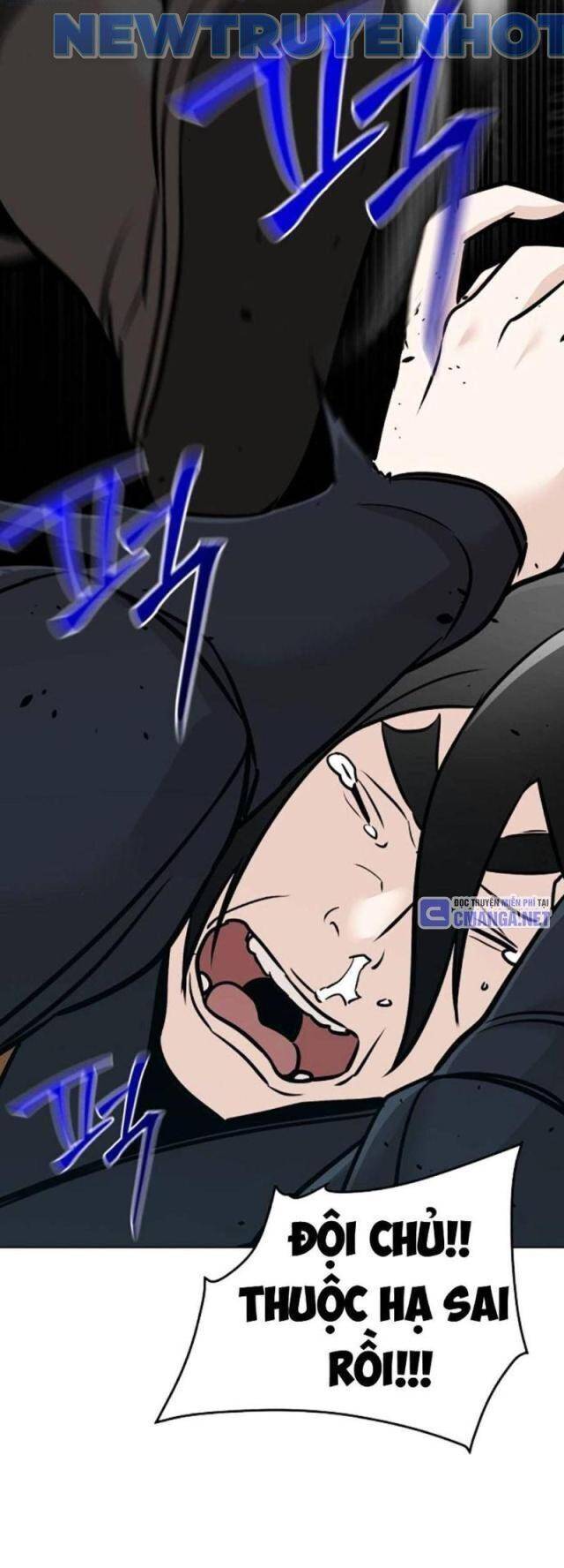 Tiểu Tử Đáng Ngờ Lại Là Cao Thủ chapter 55 28