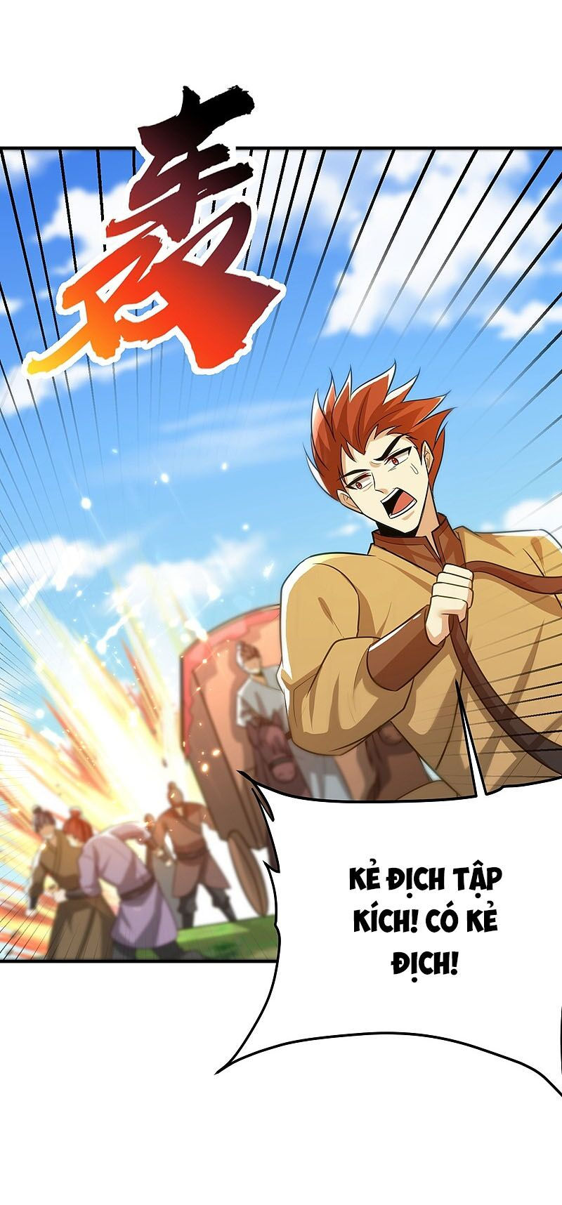 yêu giả vi vương chapter 197 12