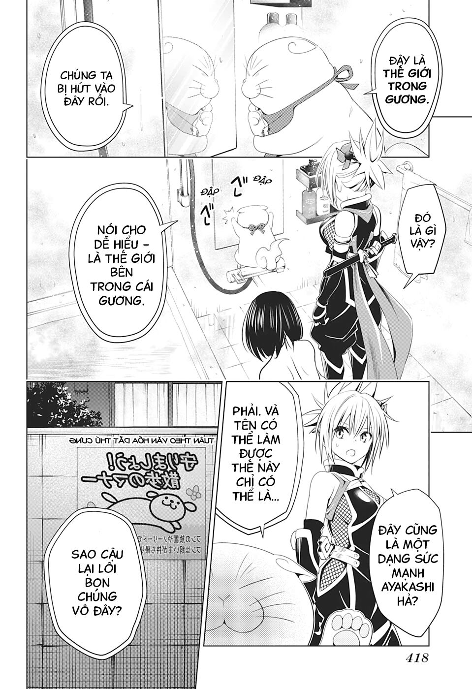 diệt quỷ nhẫn giả chapter 37 18