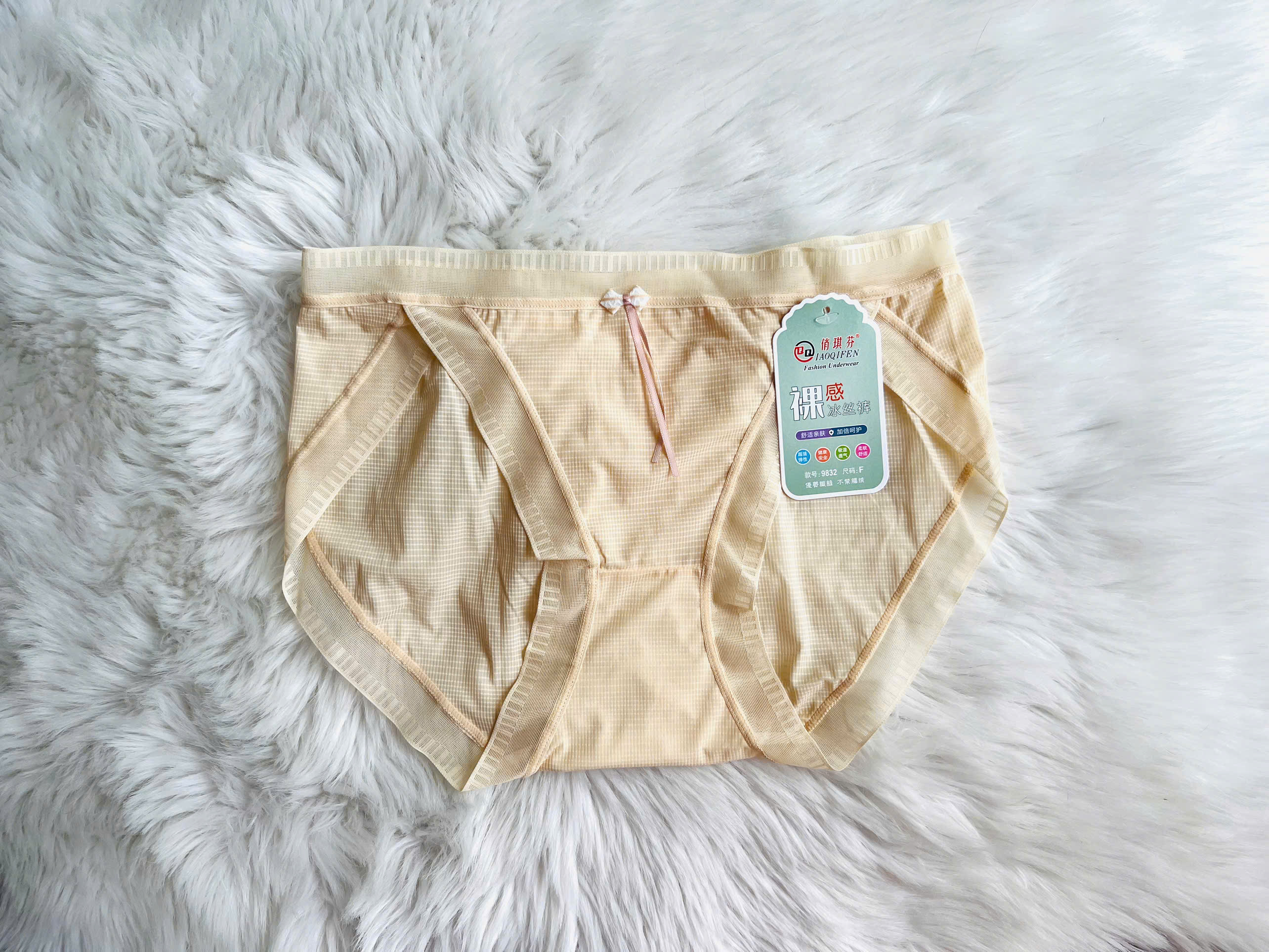 QUẦN SU LỤA BĂNG ĐẸP QUYẾN RŨ TỪ 40-60KG DÀNH CHO NỮ