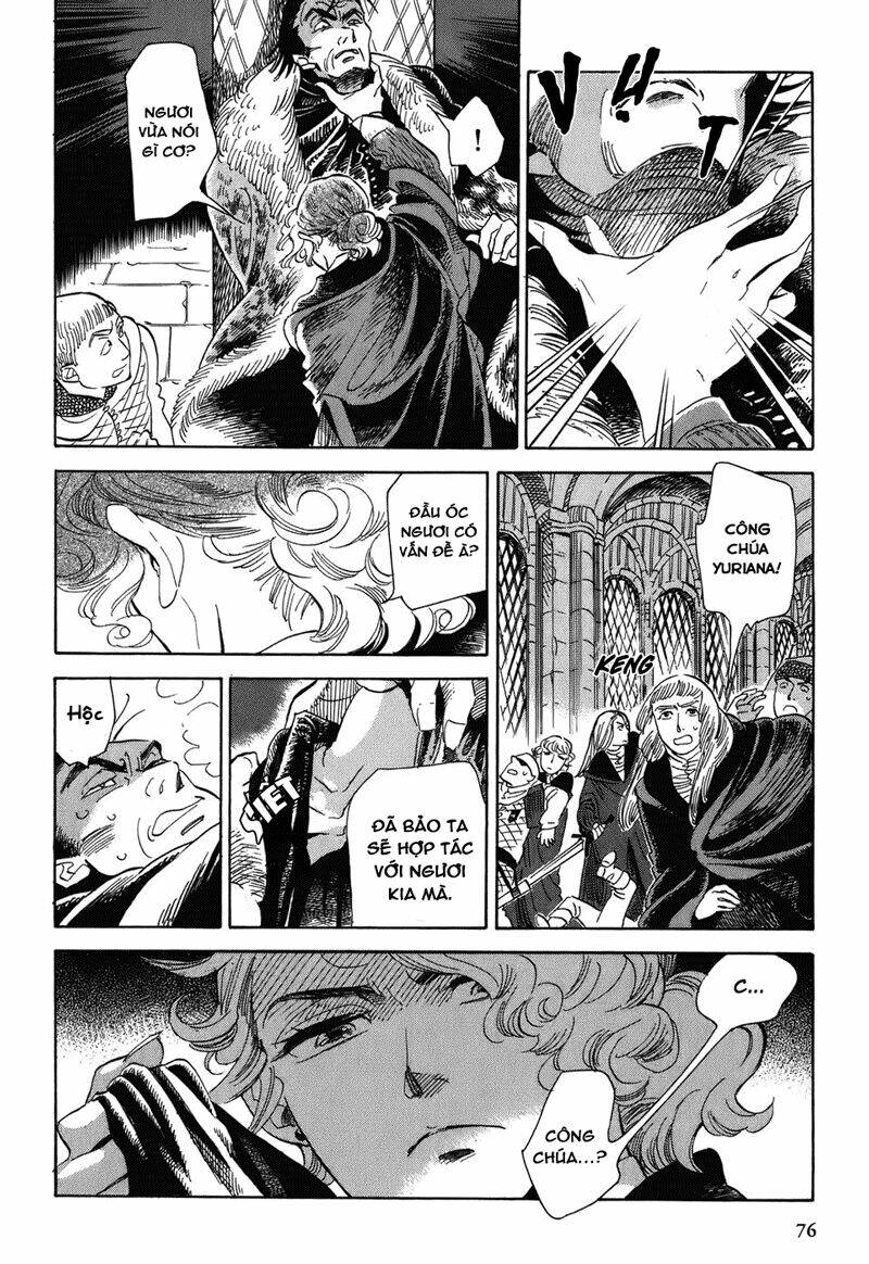 gunjou gakusha chapter 4 16