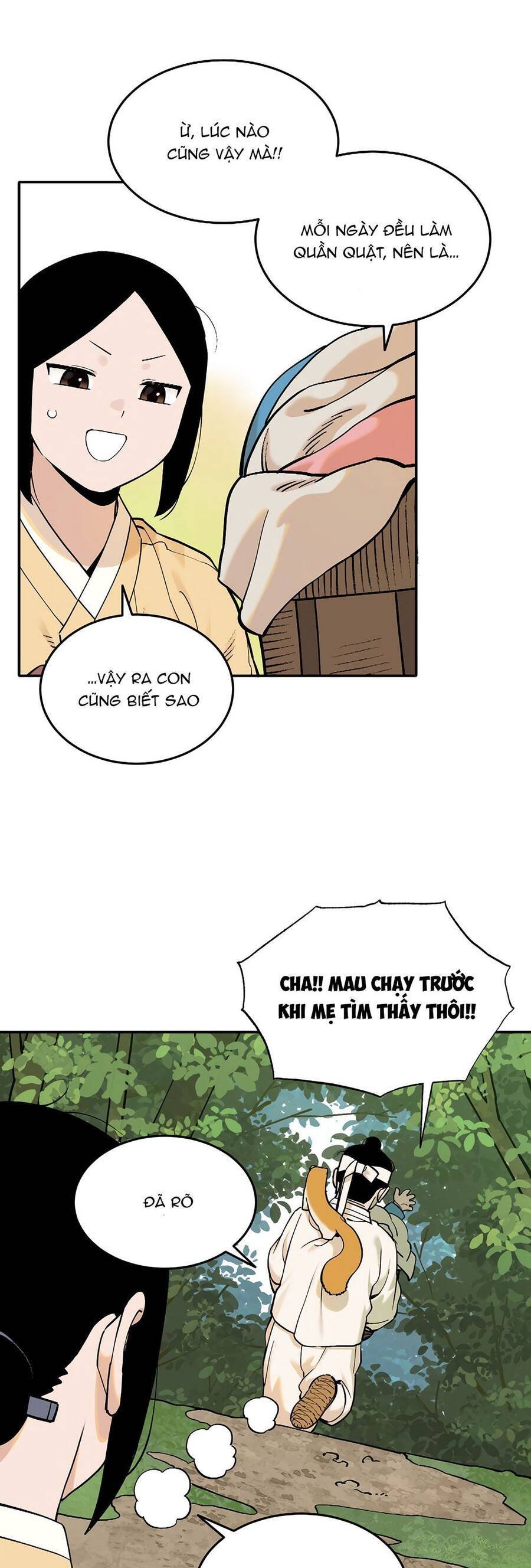 sự lụi tàn của usuzumi chapter 58 18