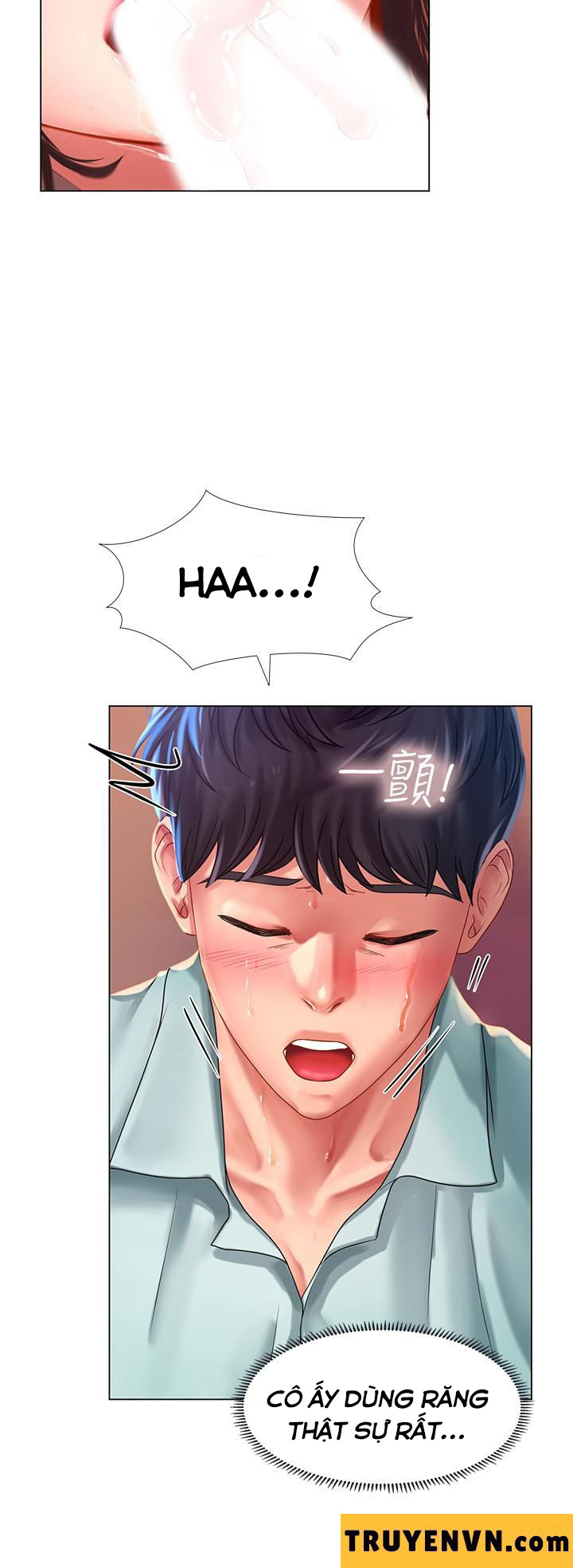 should i study at noryangjin? chapter 58 15