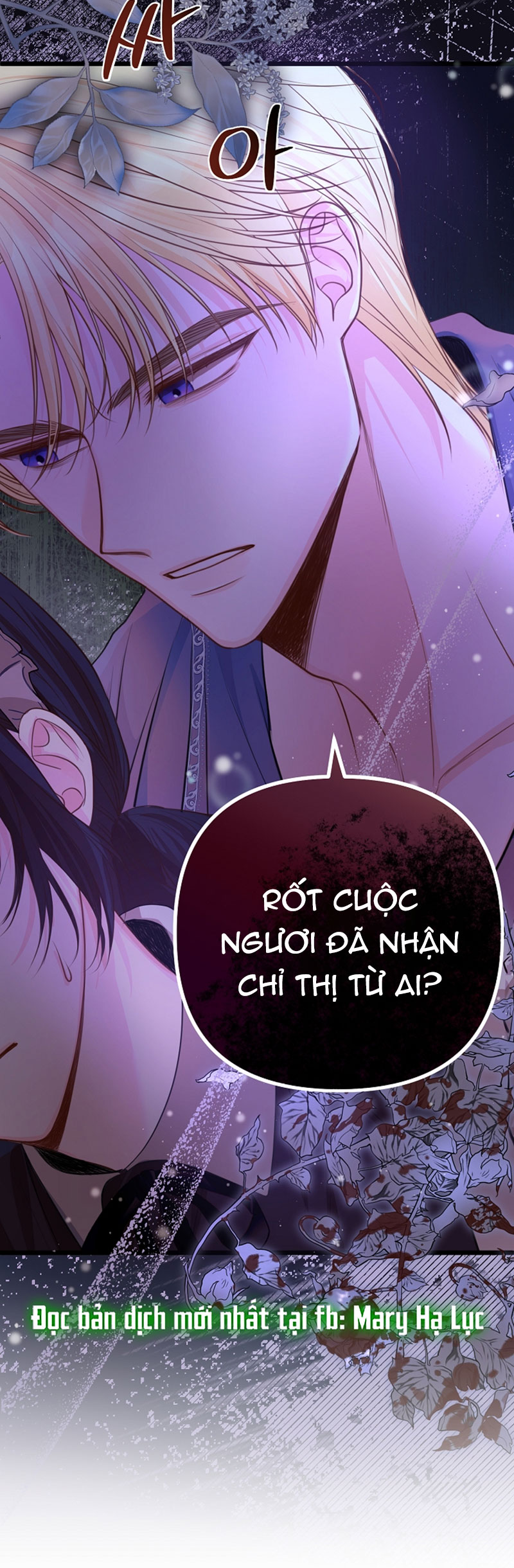 hãy giải thoát cho ta chapter 5.1 2