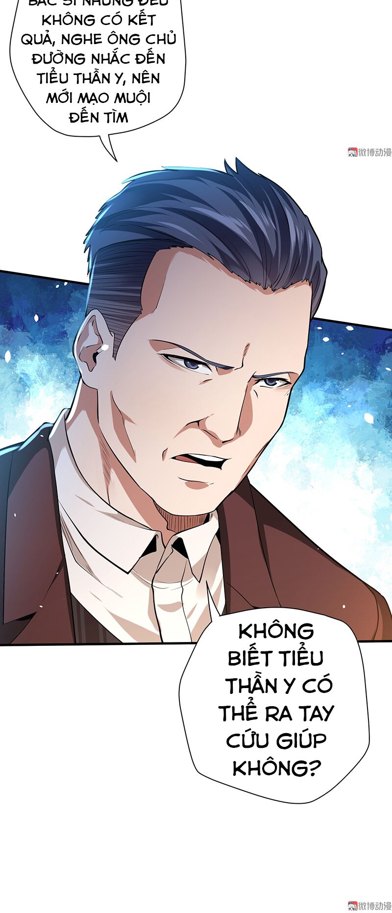 vú em hộ hoa chapter 11 17