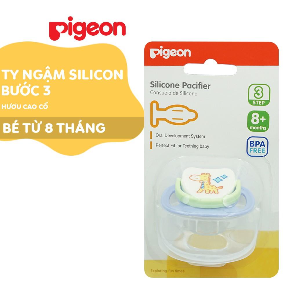 Ty ngậm silicone Pigeon bước 3 ( 8 tháng +) (HSD: 01/2024)