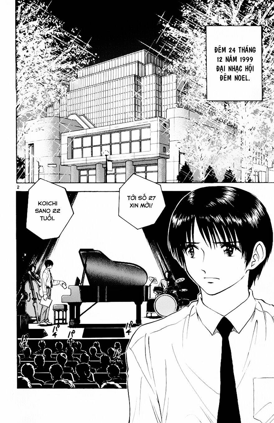 salad days chapter 74 3