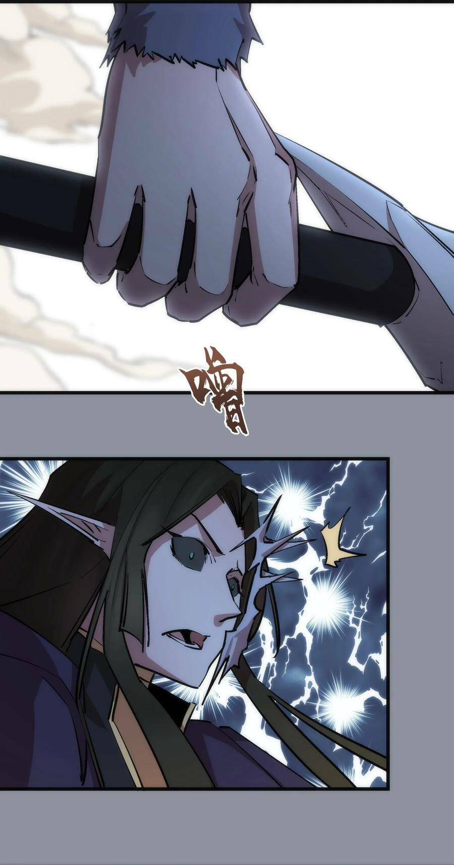 tôi không phải quỷ vương chapter 68 32