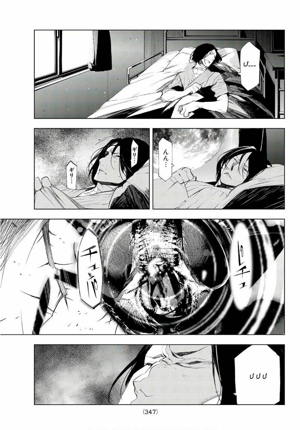 giết người trong giấc mơ chapter 5 16