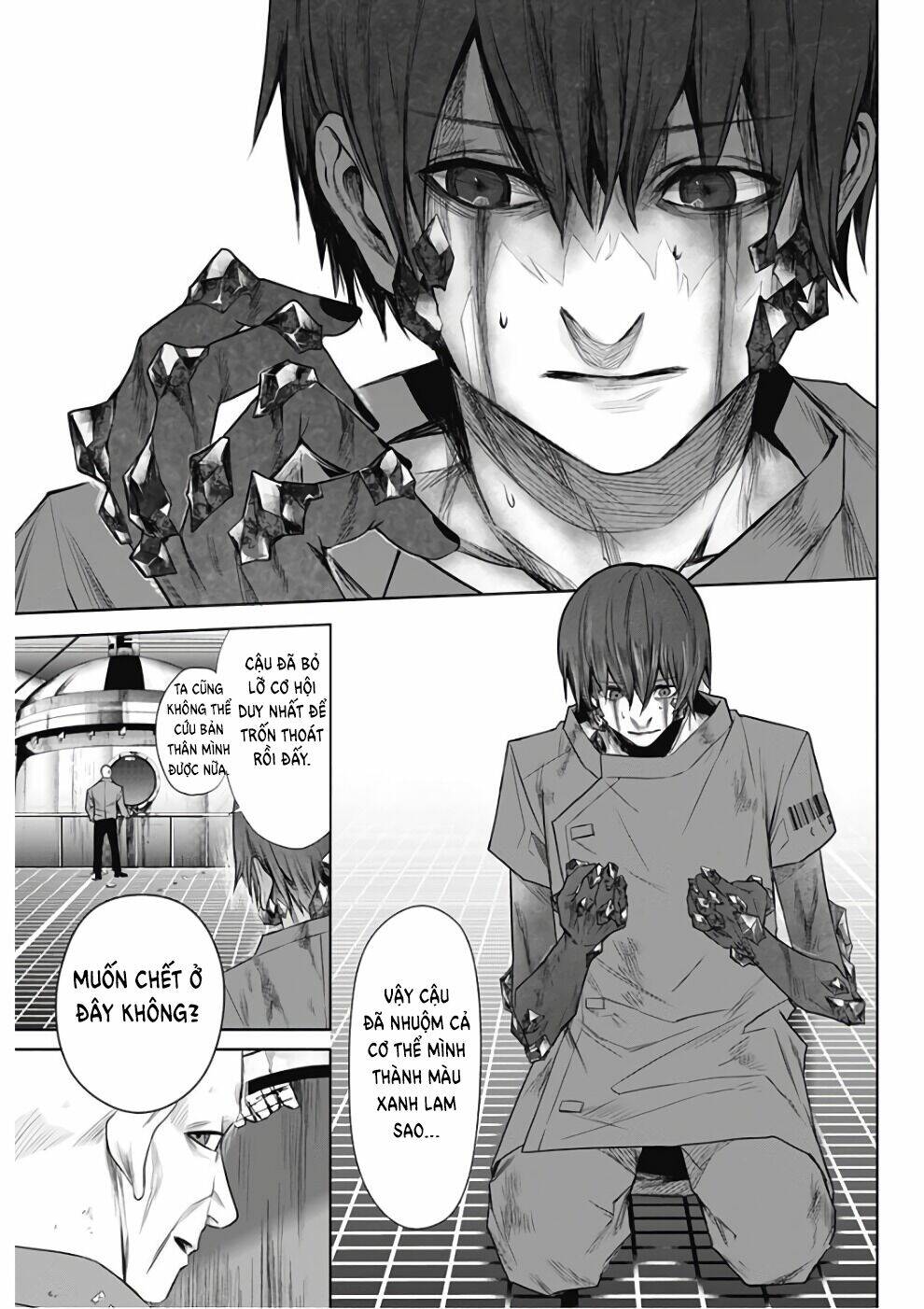 blue phobia chapter 17 7