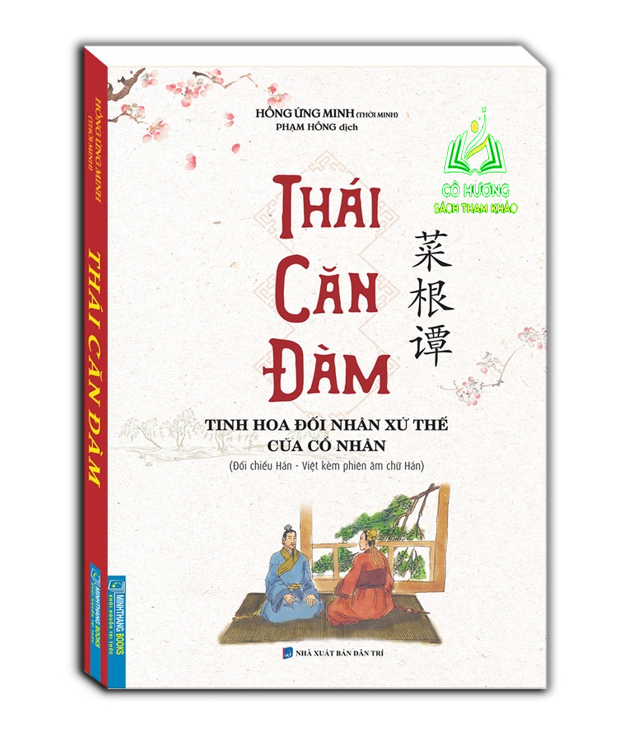 Sách- Thái căn đàm (Tinh hoa đối nhân xử thế của cổ nhân) - bìa mềm (MT)