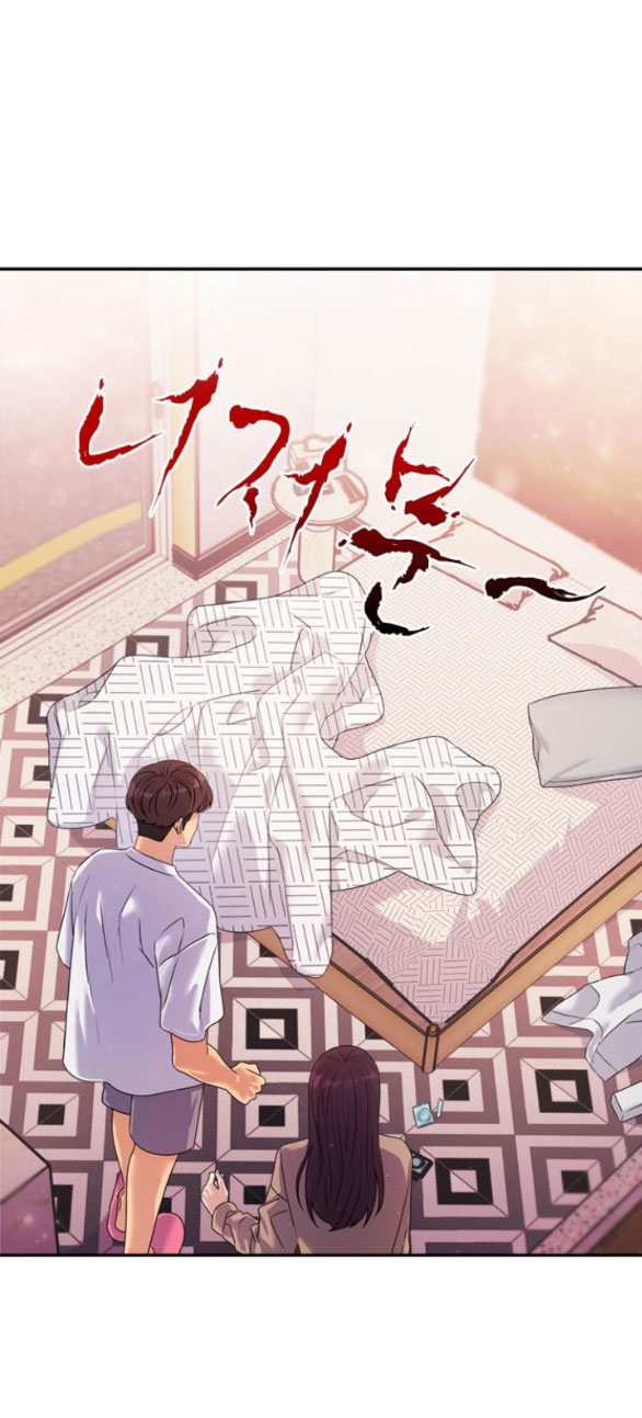 Couple Breaker chapter 47.1 50