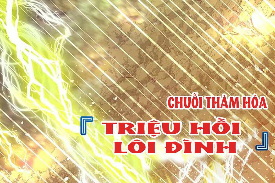 Anh Hùng Mạnh Nhất Trở Lại chapter 70 225