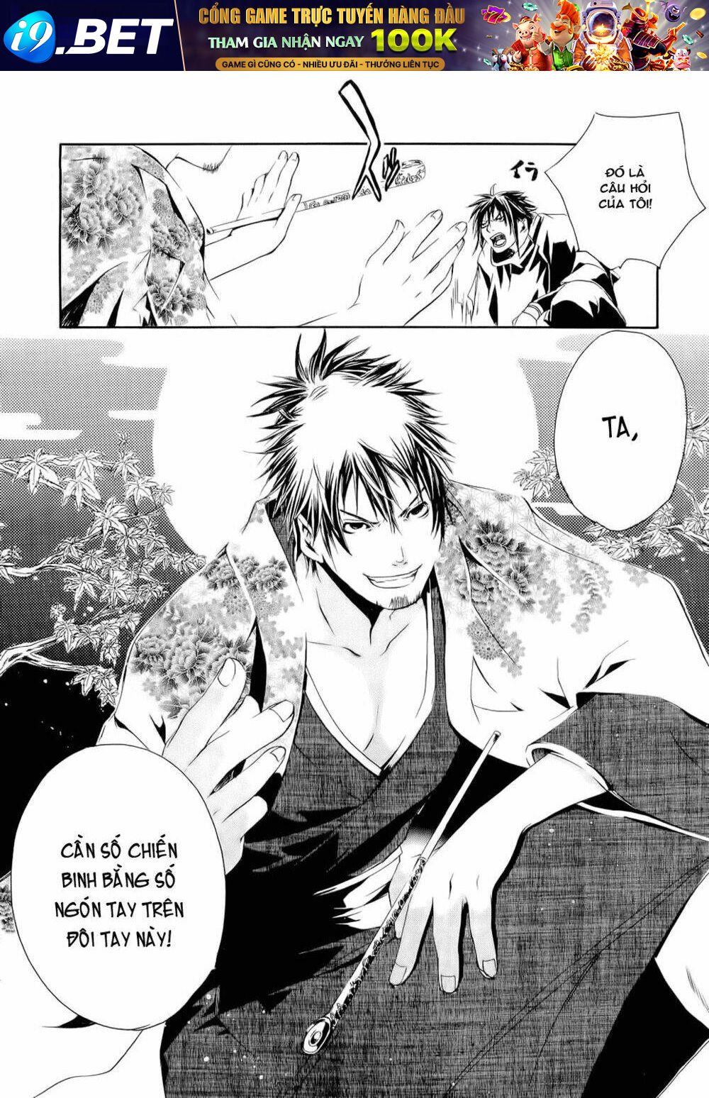 brave 10 chapter 2 32