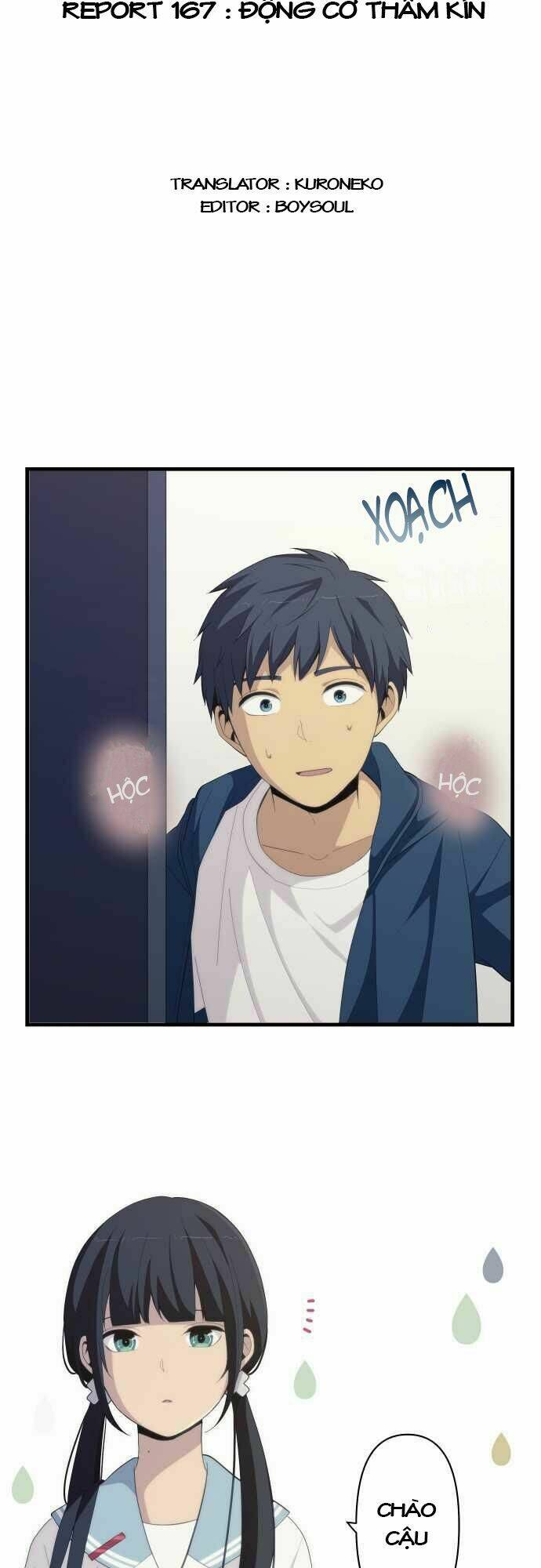viên thuốc trùng sinh chapter 167 4