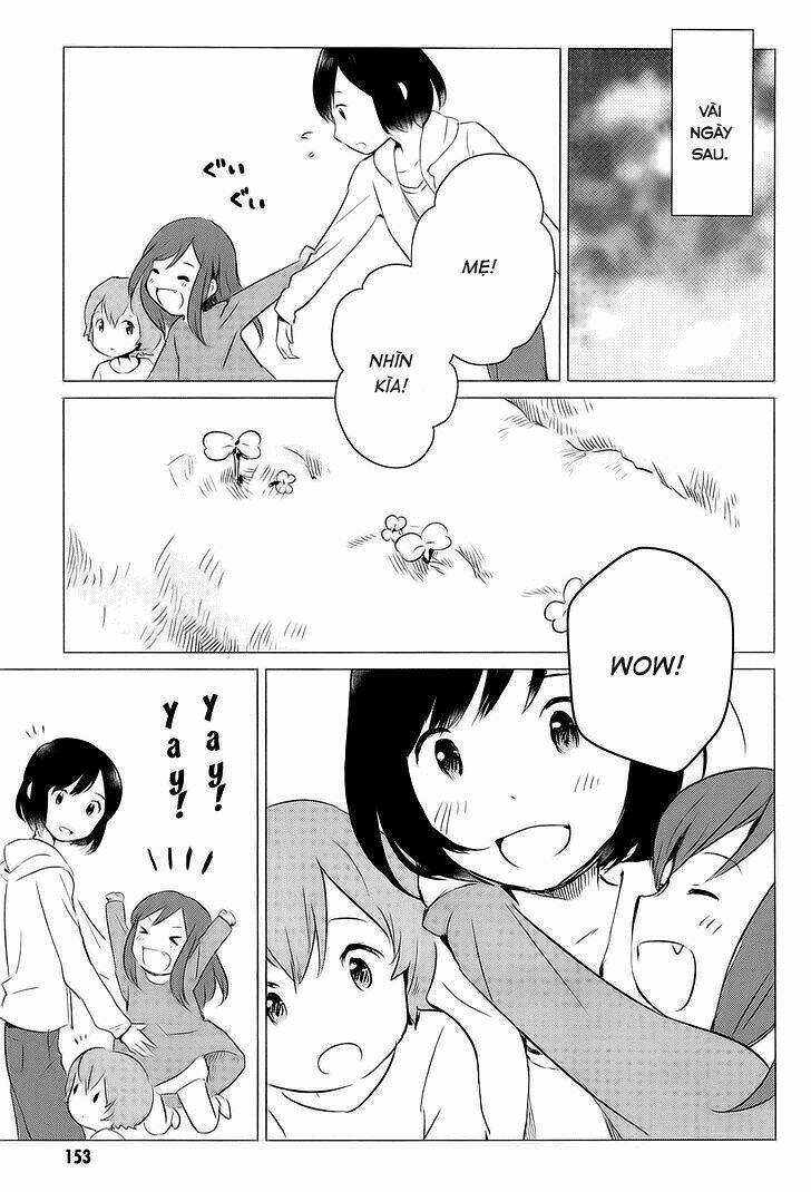 ookami kodomo no ame to yuki chapter 4 33