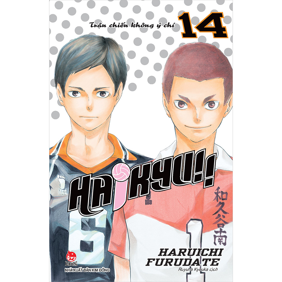 Combo Truyện - Haikyu