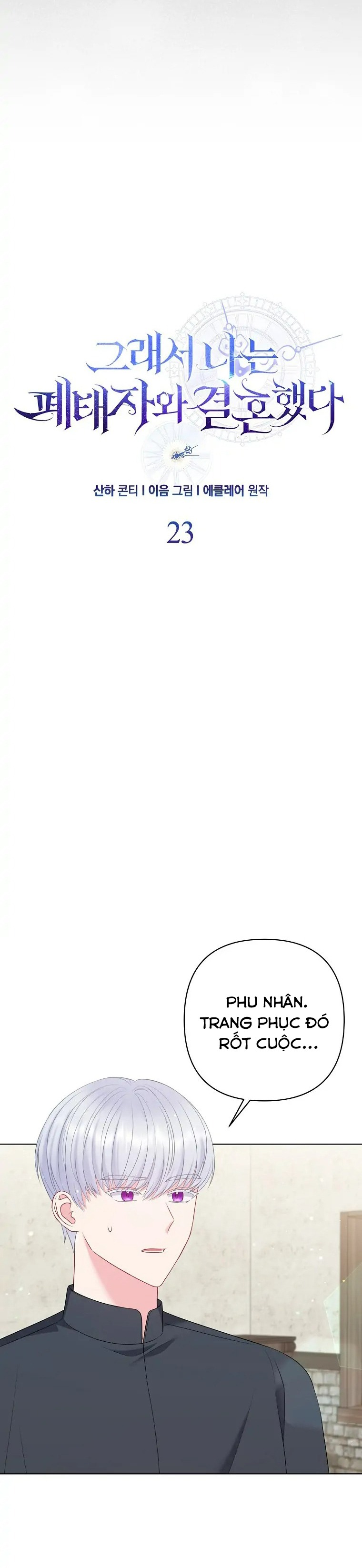 hương vị ngọt ngào muộn màn chapter 23 16