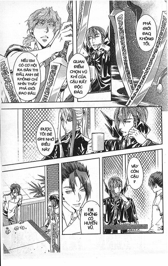 đặc thù truyền thuyết chapter 41 16