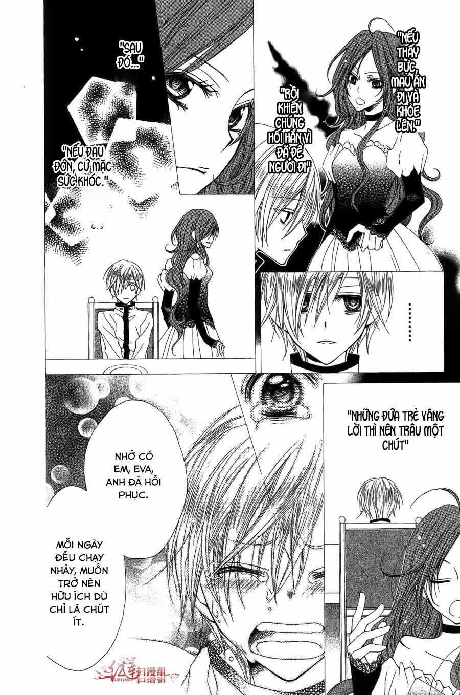 hyakunen renbo chapter 1 14