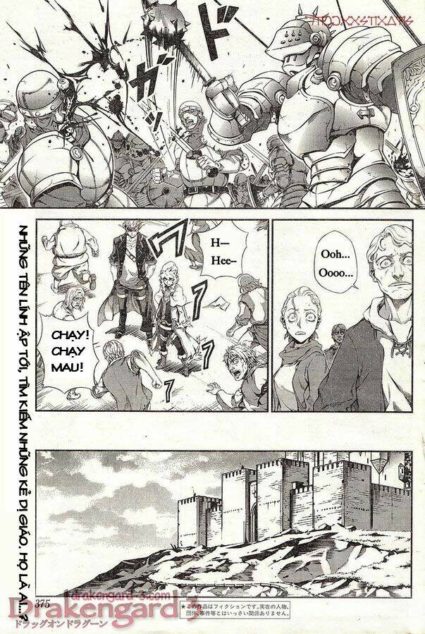 drag-on dragoon - shi ni itaru aka chapter 13 3