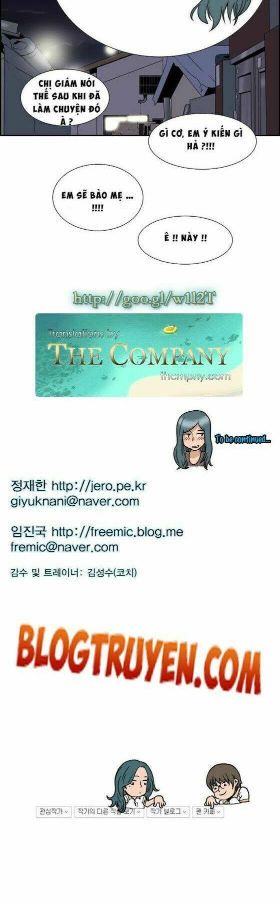 green boy chapter 44 13