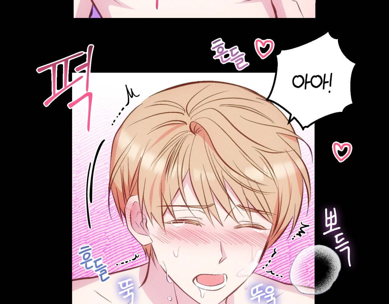 cái đồ ngốc nghếch này chapter 10 131