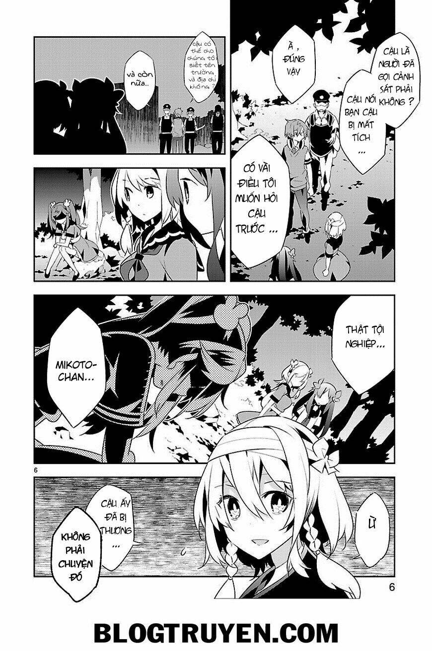 mousugu shinu hito chapter 11 7