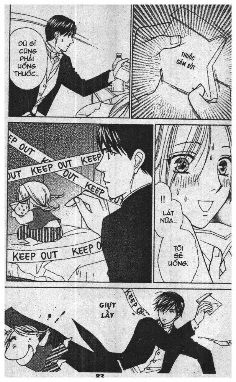 chiyou yo hana yo chapter 3 81