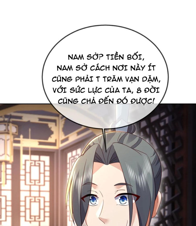 tiên võ đế tôn chapter 584 13